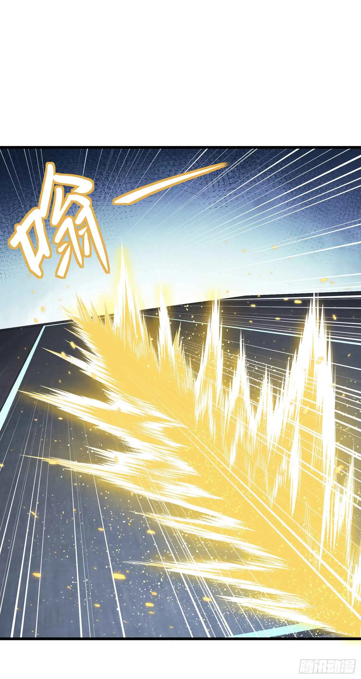 Xin Ting Is A Great Sword Chapter 5 38